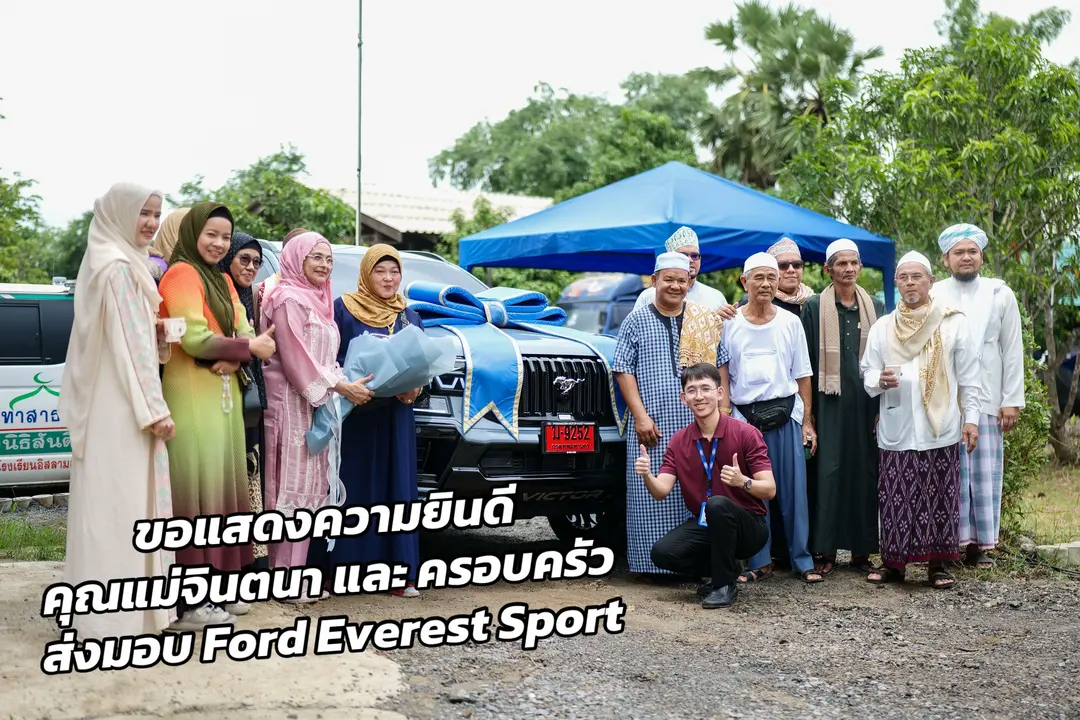 Car360 cover