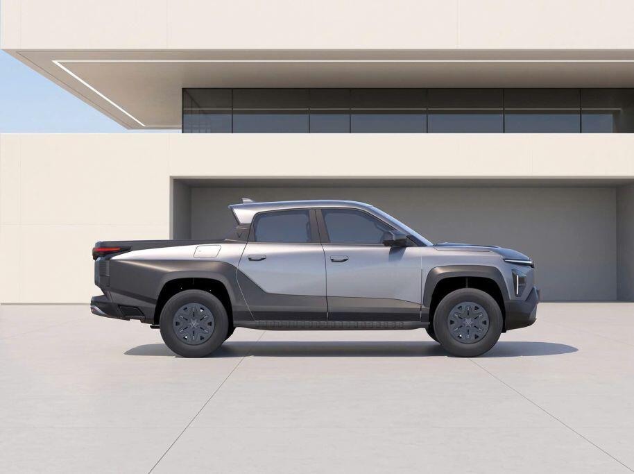 VF Wild có chiều dài x rộng x cao lần lượt là 5.376 x 2.069 x 1.873 (mm).