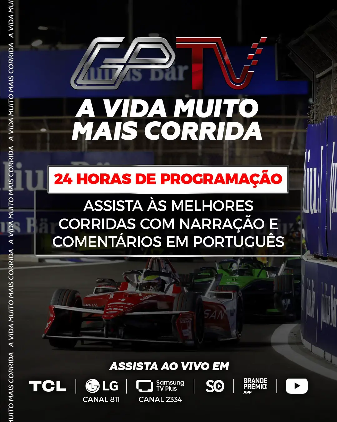 Car360 cover