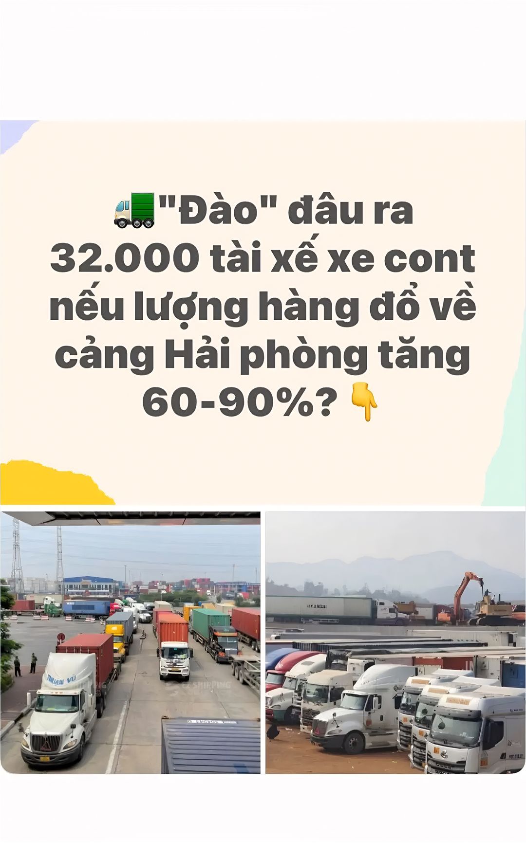 Car360 cover