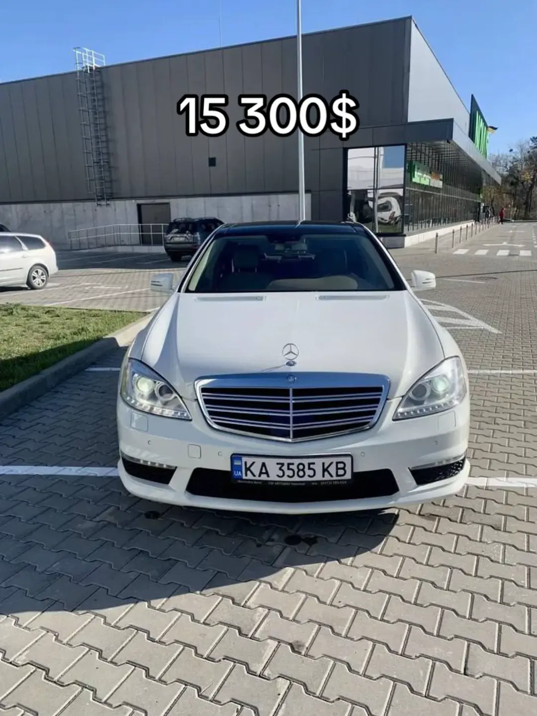 Car360 cover