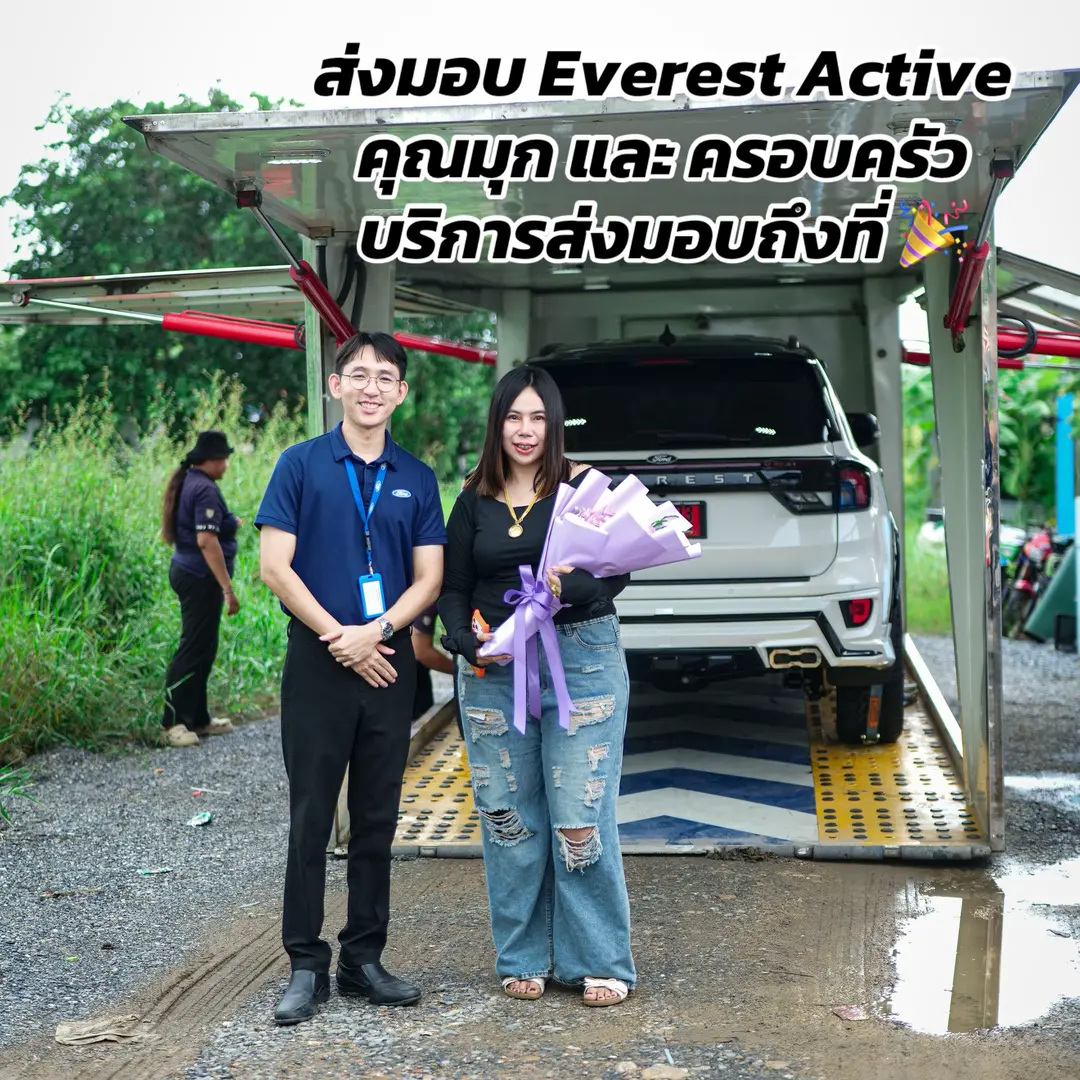 Car360 cover