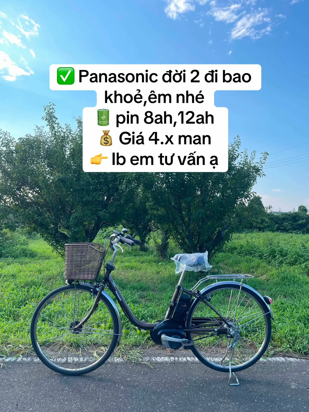 Car360 cover