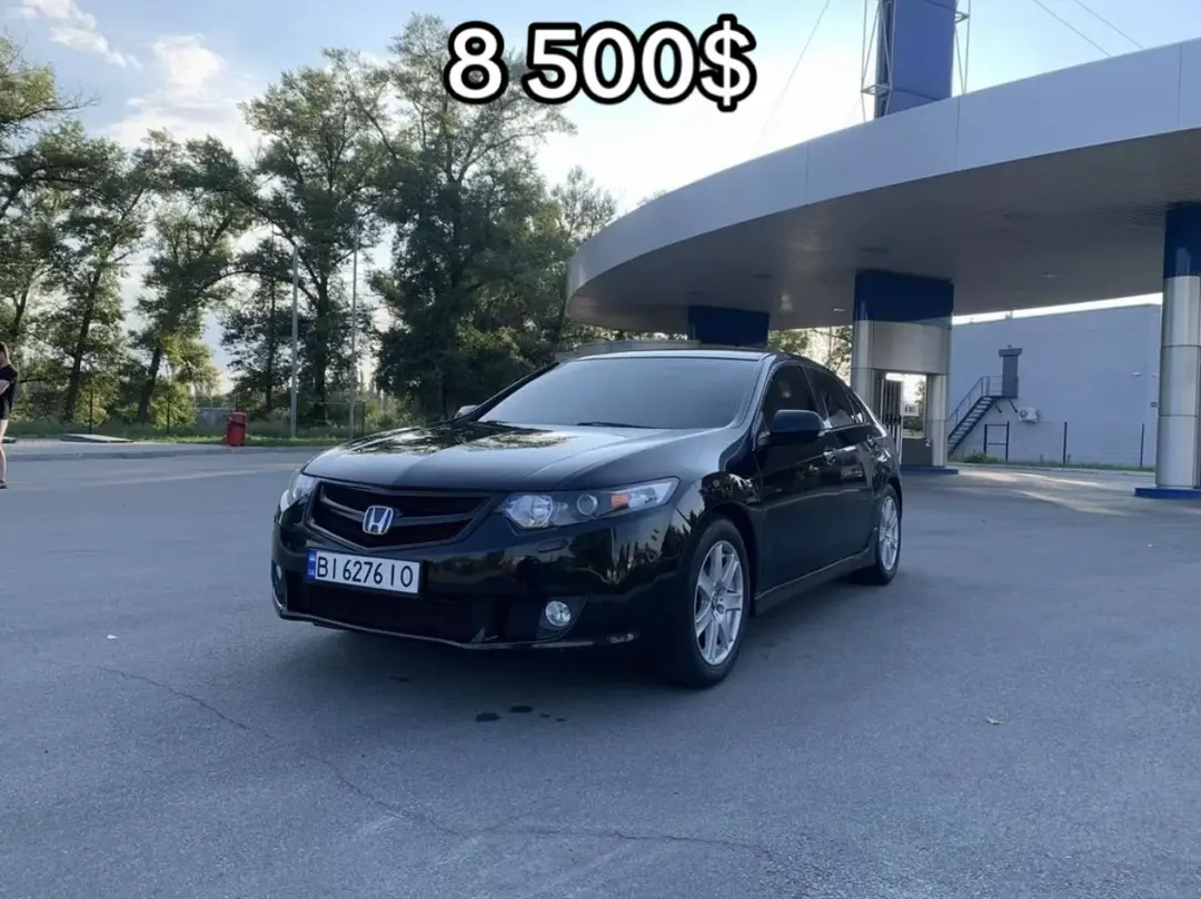 Car360 cover