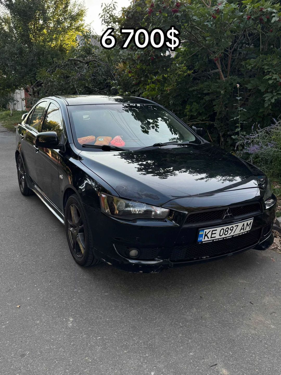 Car360 cover