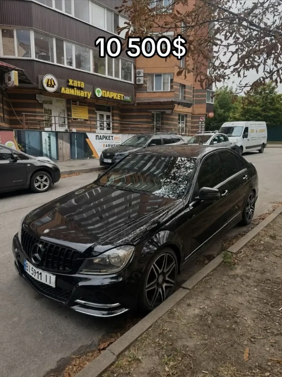 Car360 cover