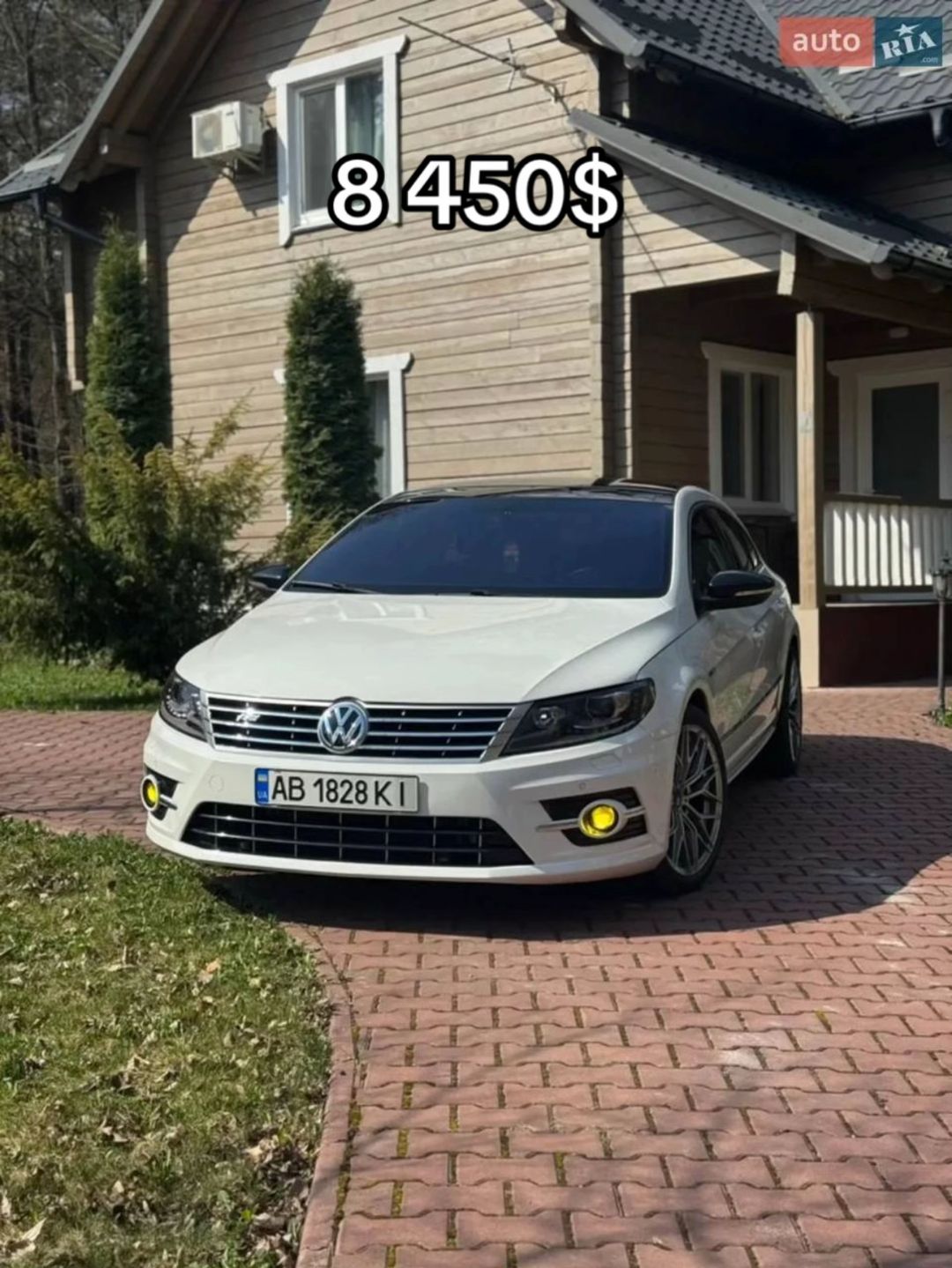 Car360 cover