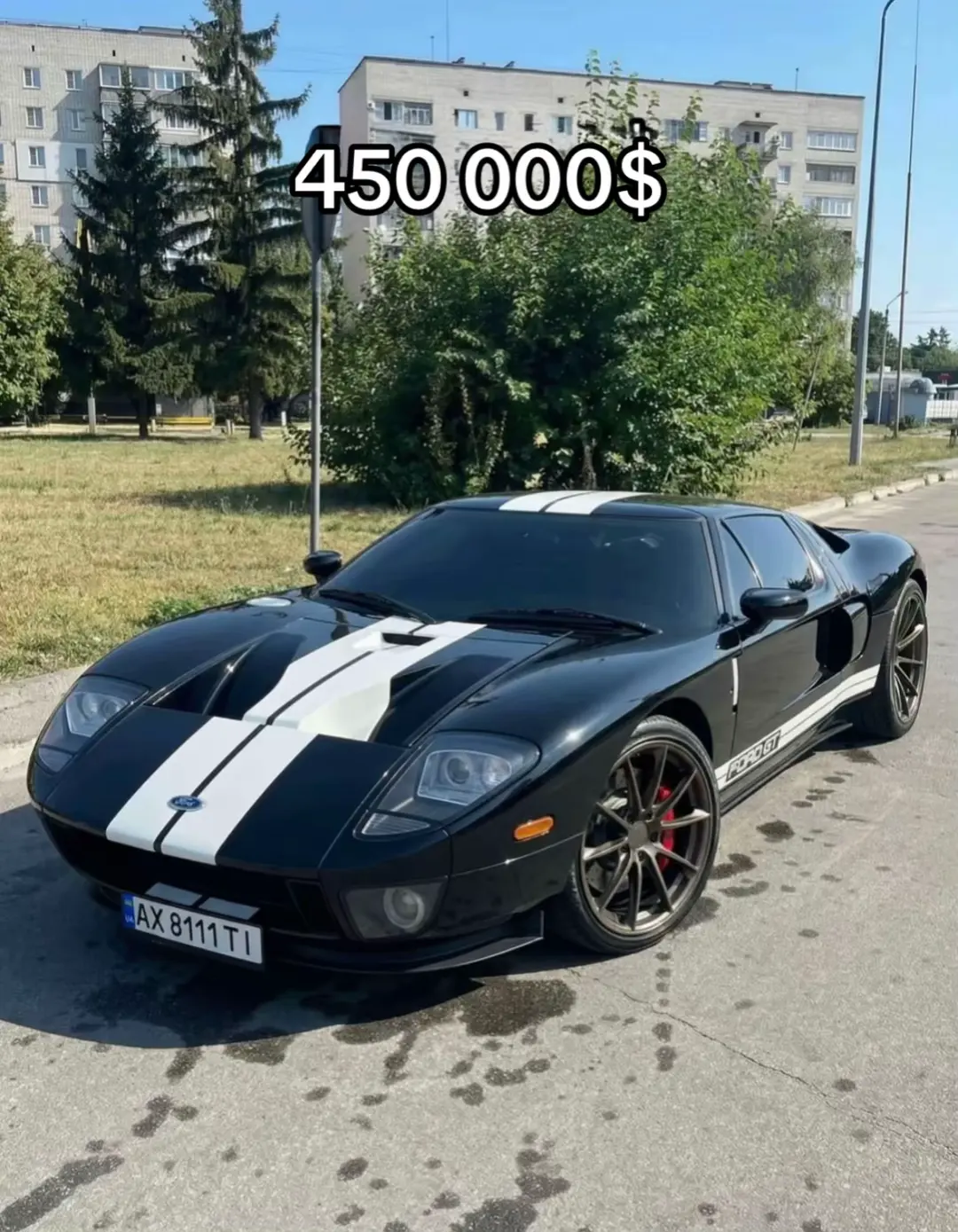 Car360 cover