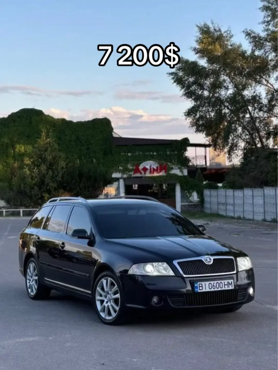 Car360 cover