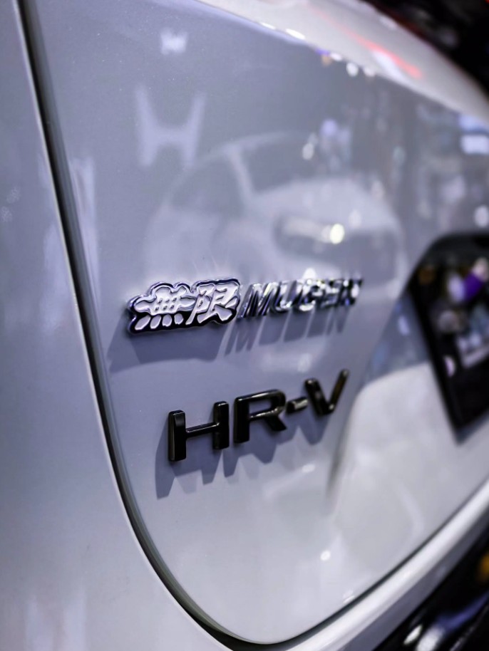 Honda HR-V RS eHEV Mugen-7.jpg