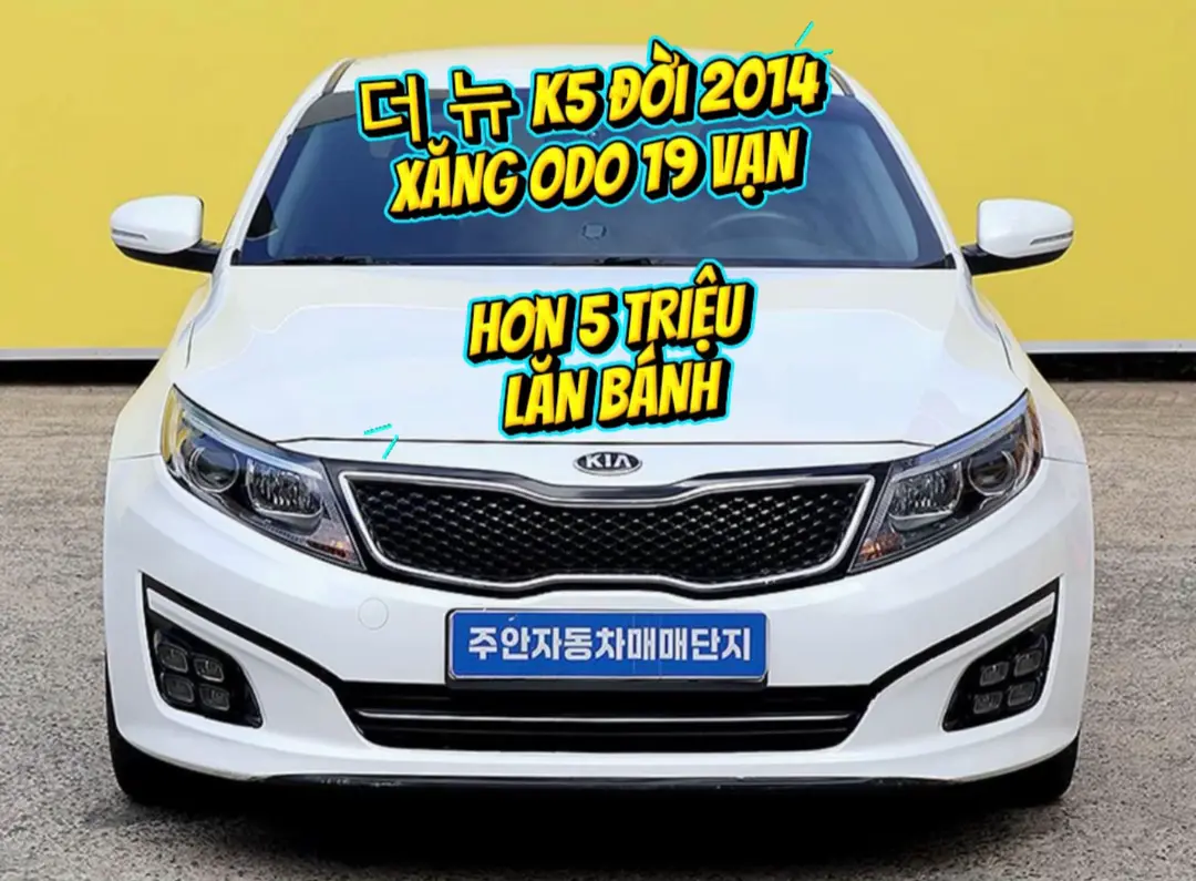 Car360 cover
