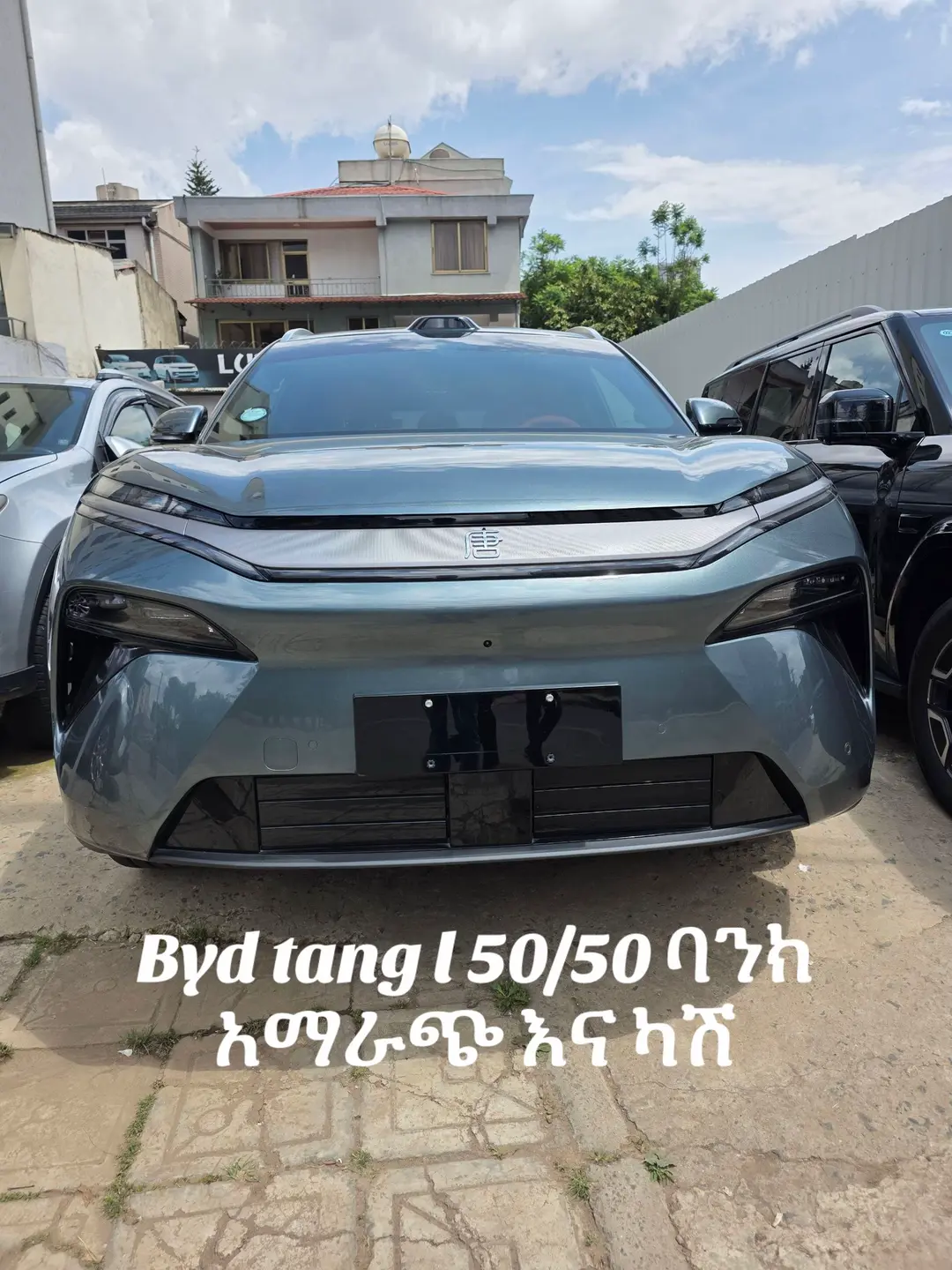 Car360 cover