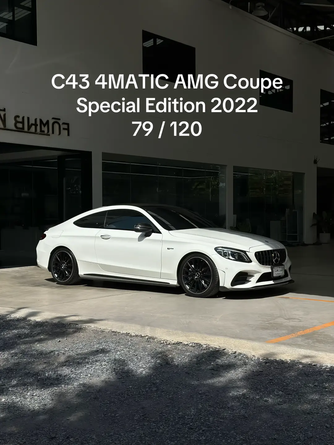 Car360 cover