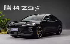 Car360 cover