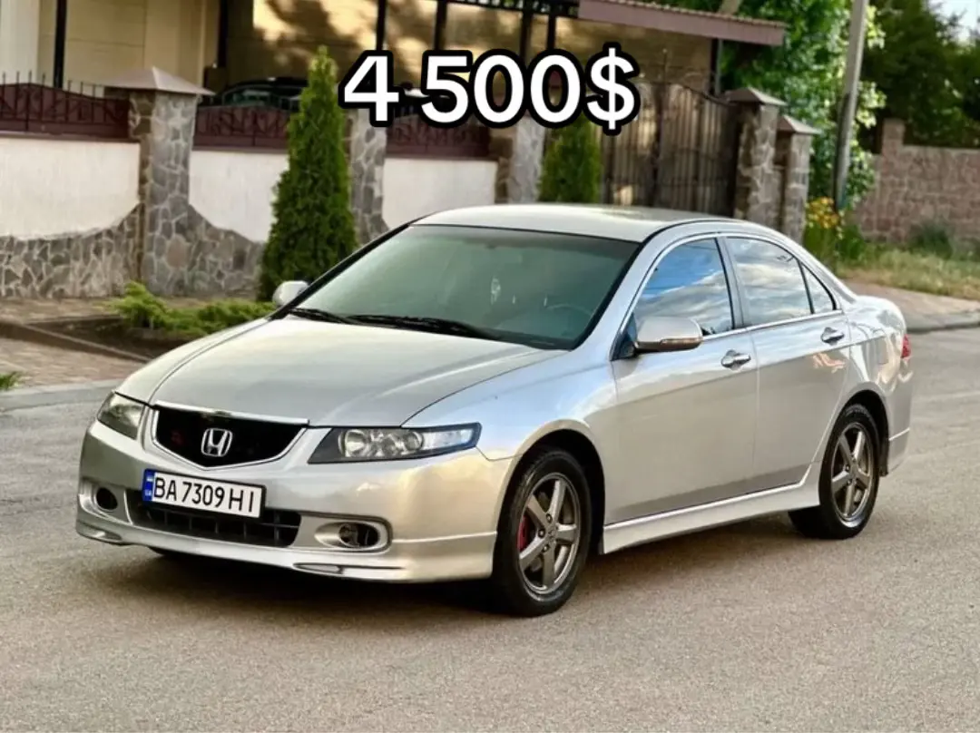 Car360 cover