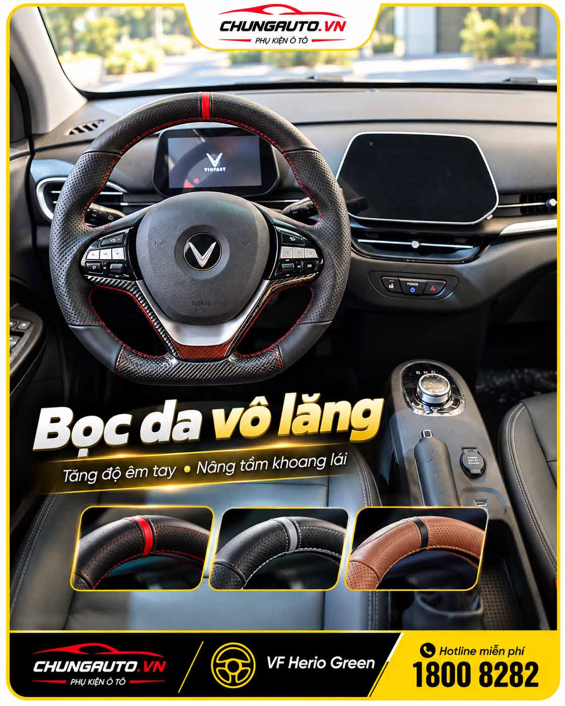 Boc vo lang herio