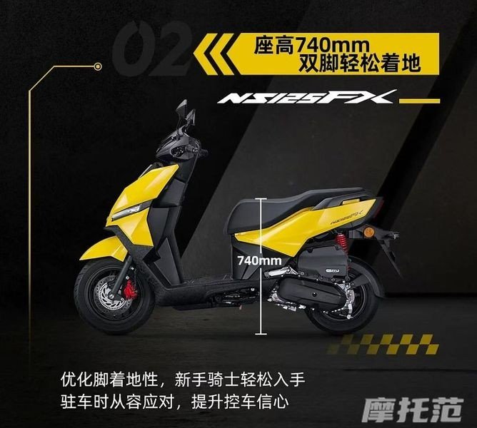 18-1789715271-honda-ra-mat-mau-xe-tay-ga-125cc-co-phanh-abs-gia-chi-hon-30-trieu