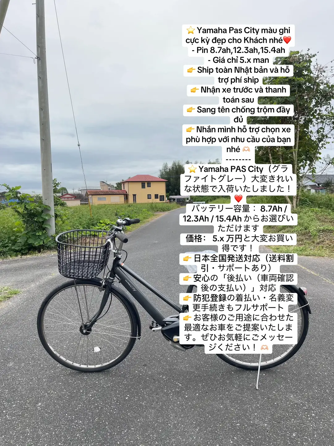 Car360 cover