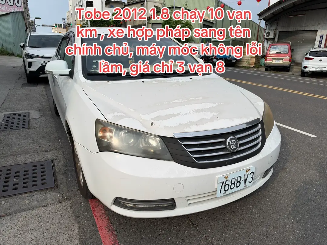 Car360 cover