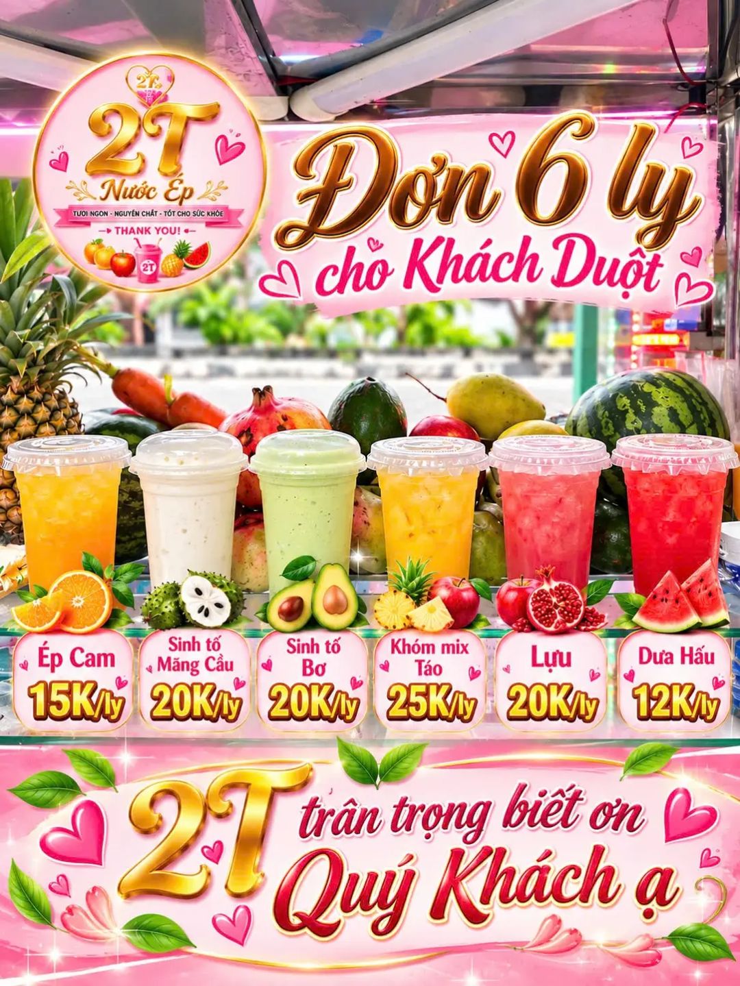 Car360 cover