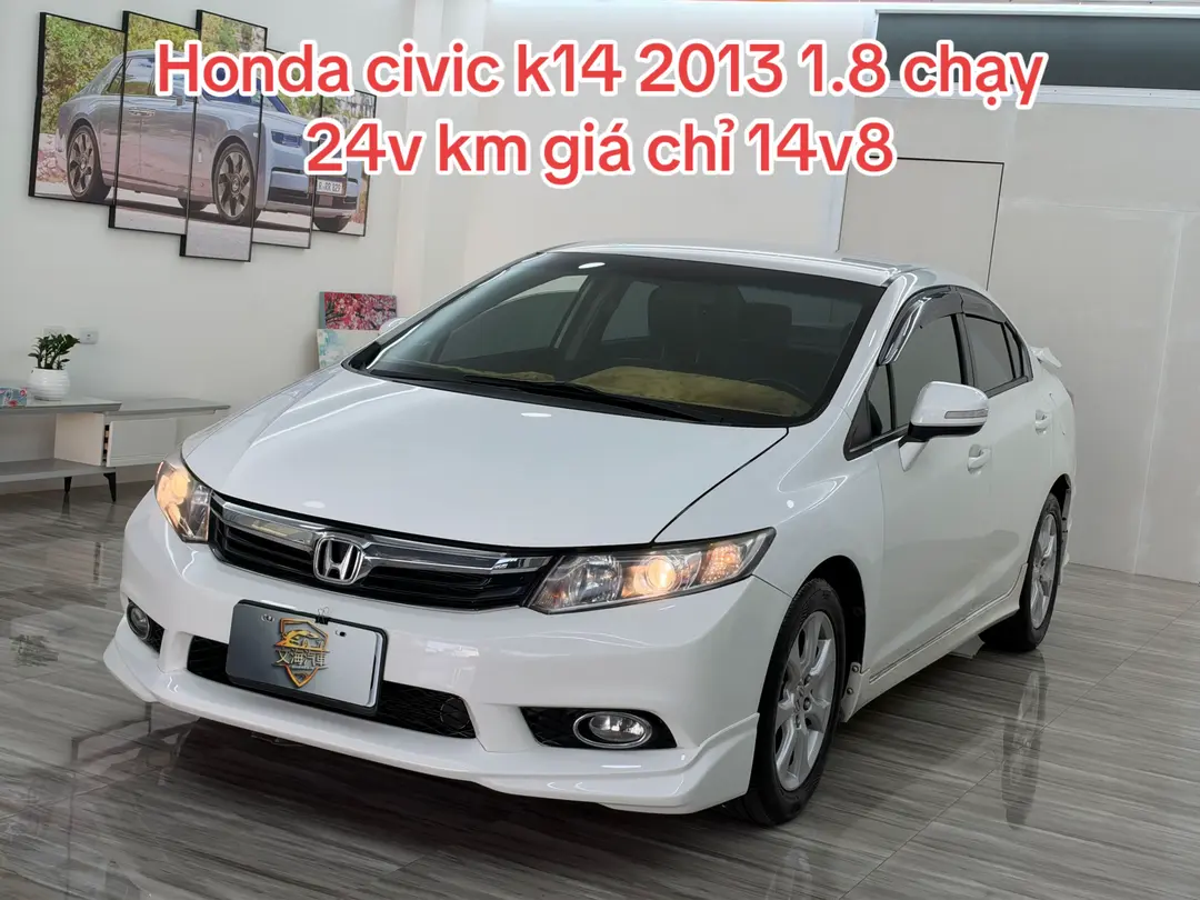Car360 cover