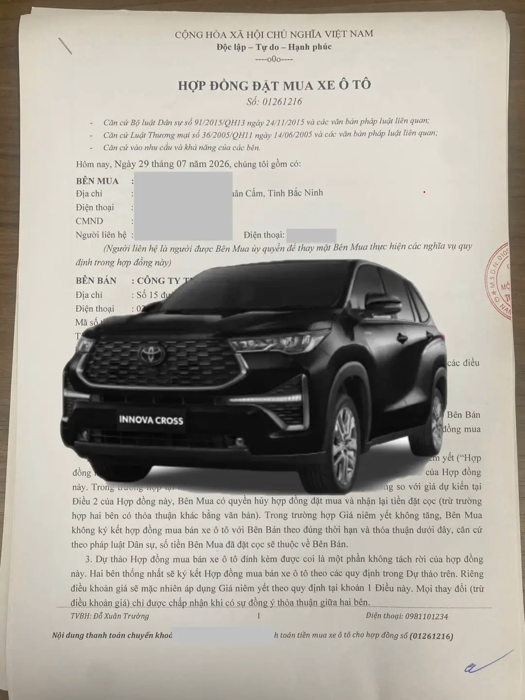 Car360 cover