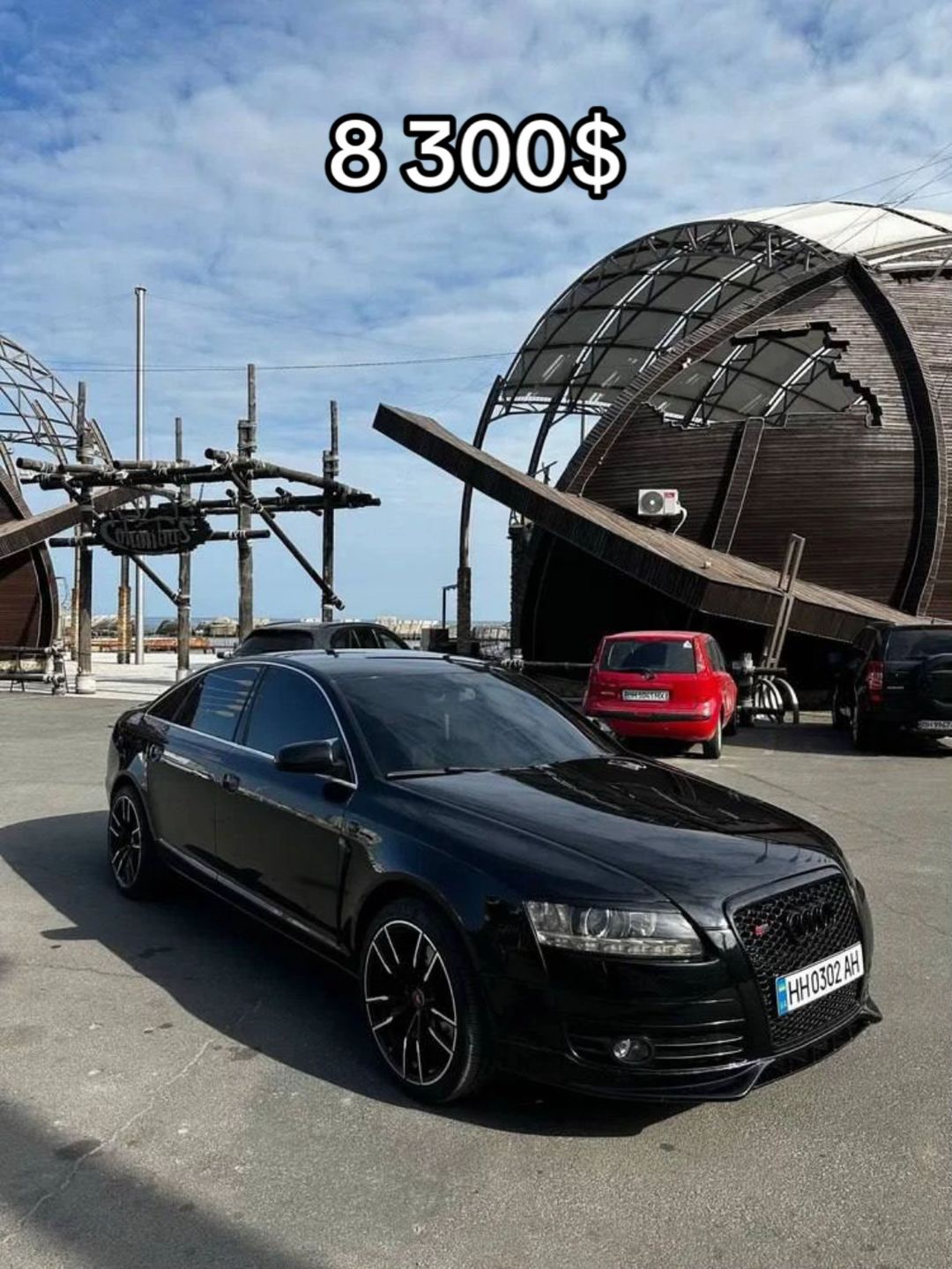 Car360 cover