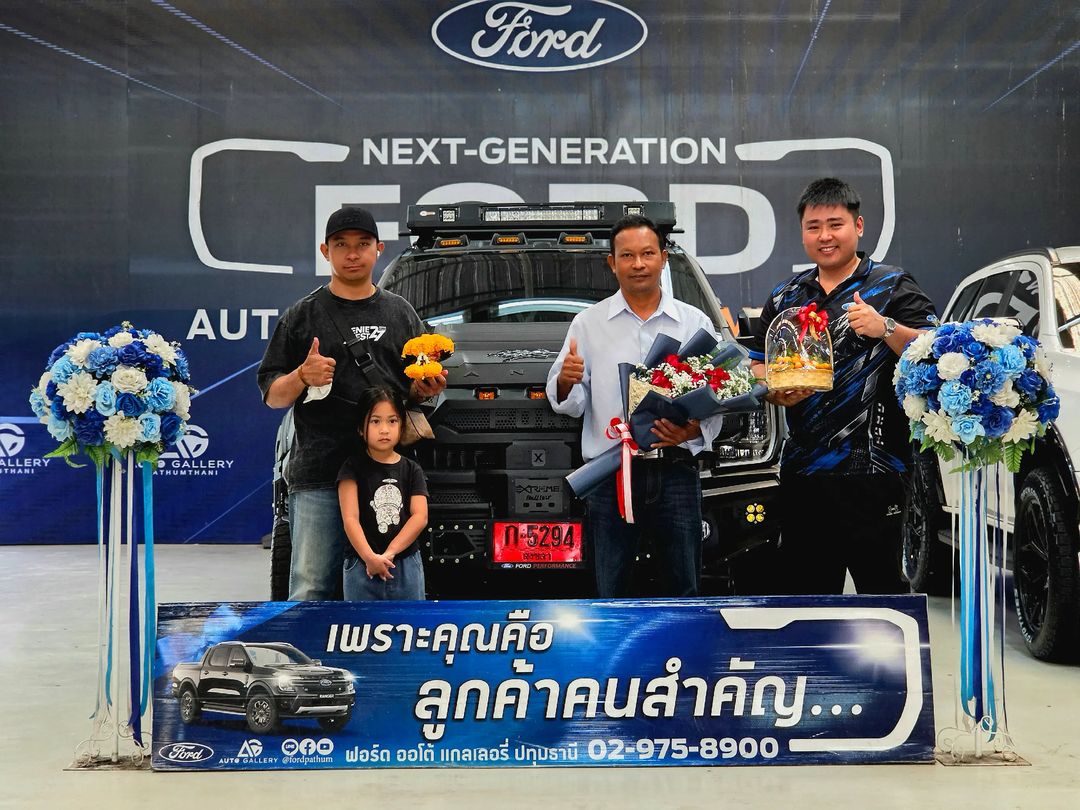 Car360 cover