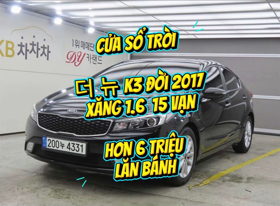 Car360 cover