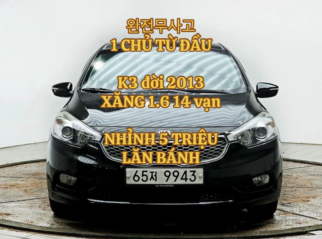 Car360 cover