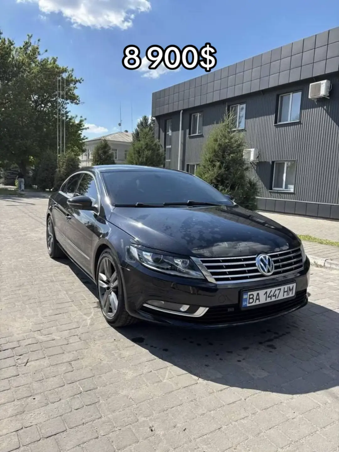 Car360 cover
