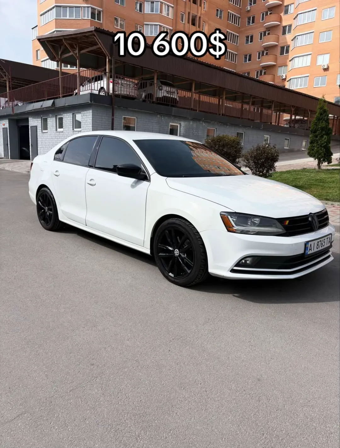 Car360 cover