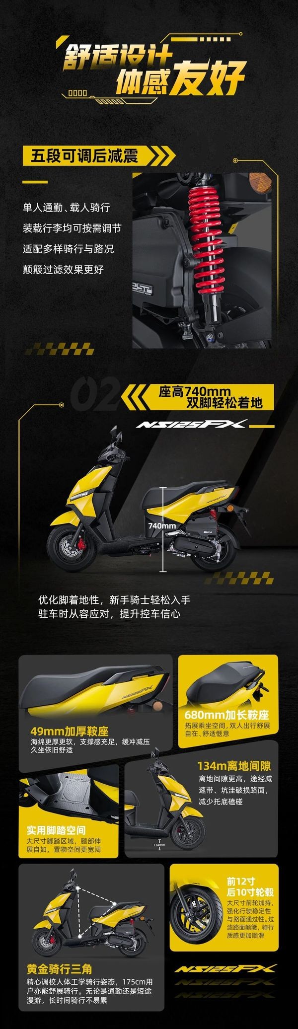 Thay thế Vision, Honda ra mắt 'xe ga quốc dân' 125cc mới giá từ 31,5 triệu đồng, có cả bản ABS như SH Mode và Air Blade ảnh 4