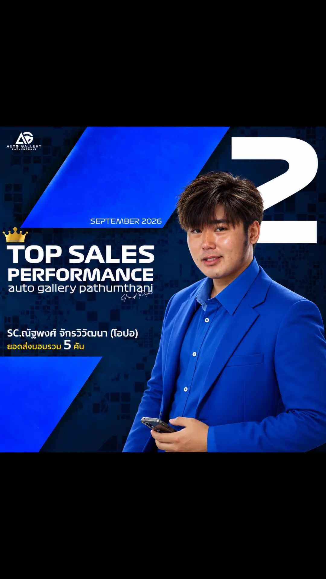 Car360 cover