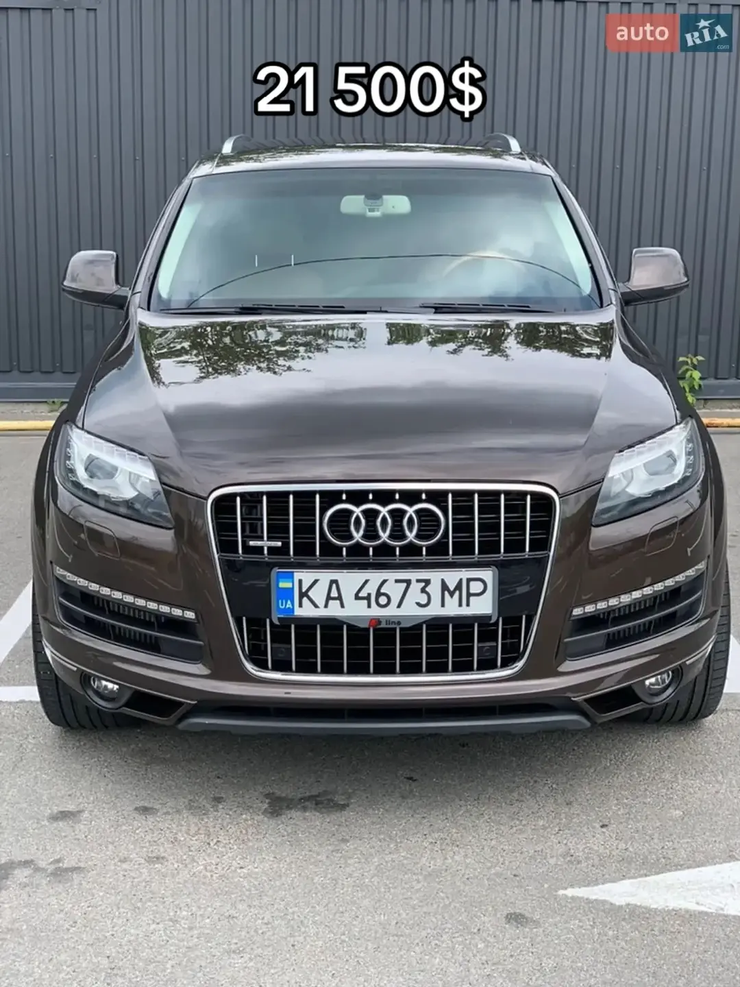 Car360 cover