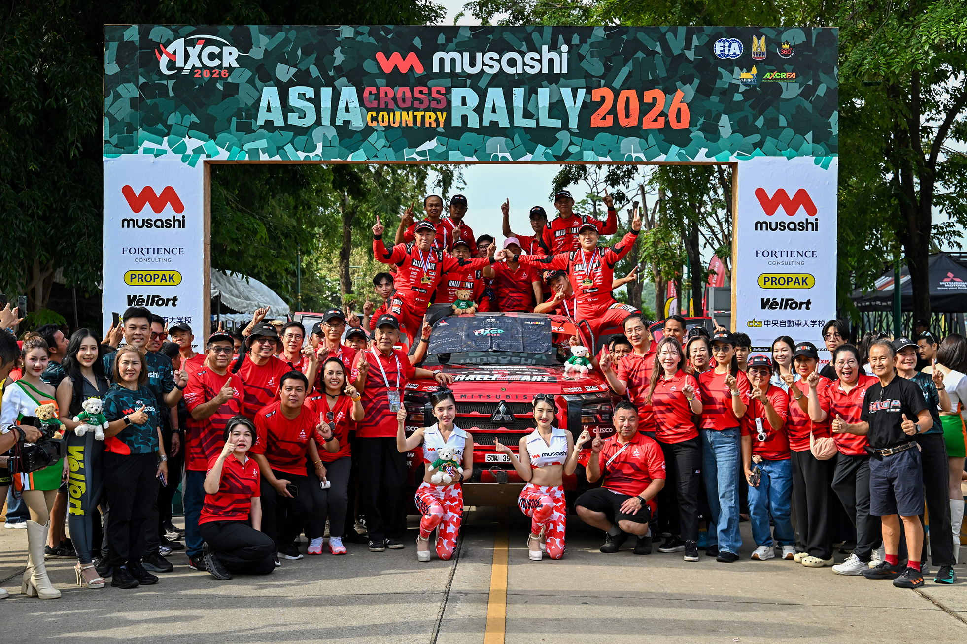Car360 cover