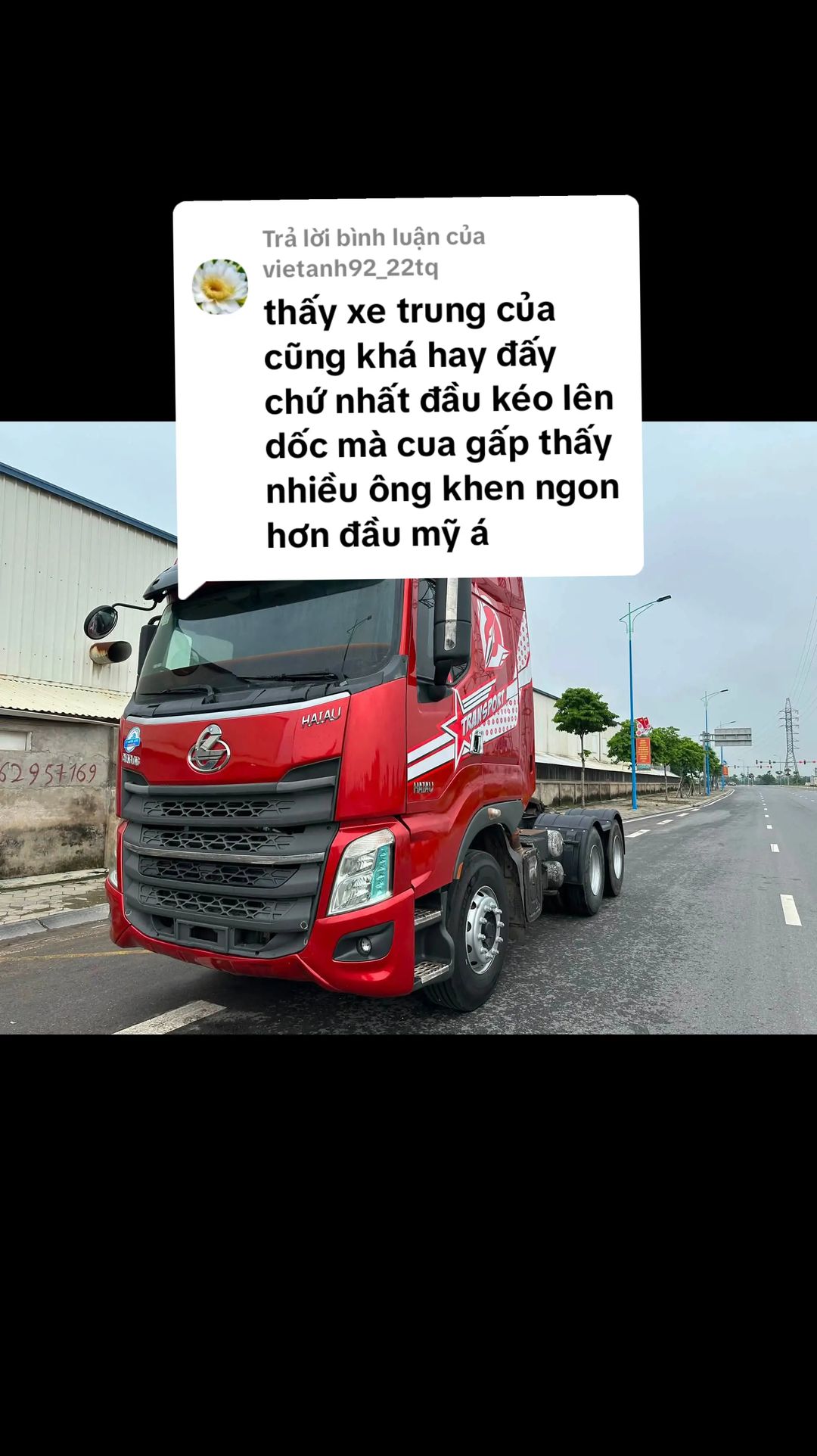 Car360 cover