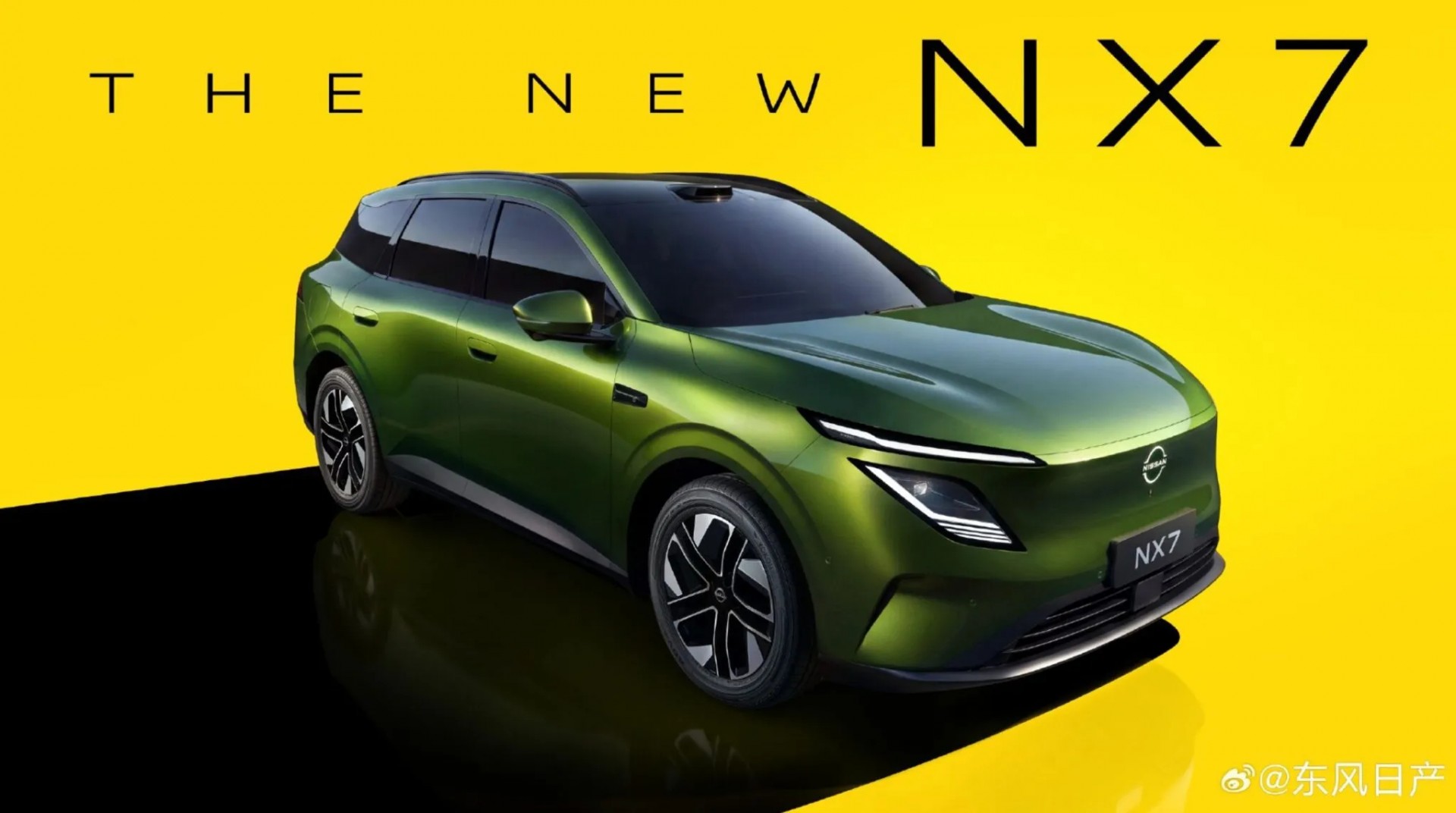 Phía trước của Nissan NX7