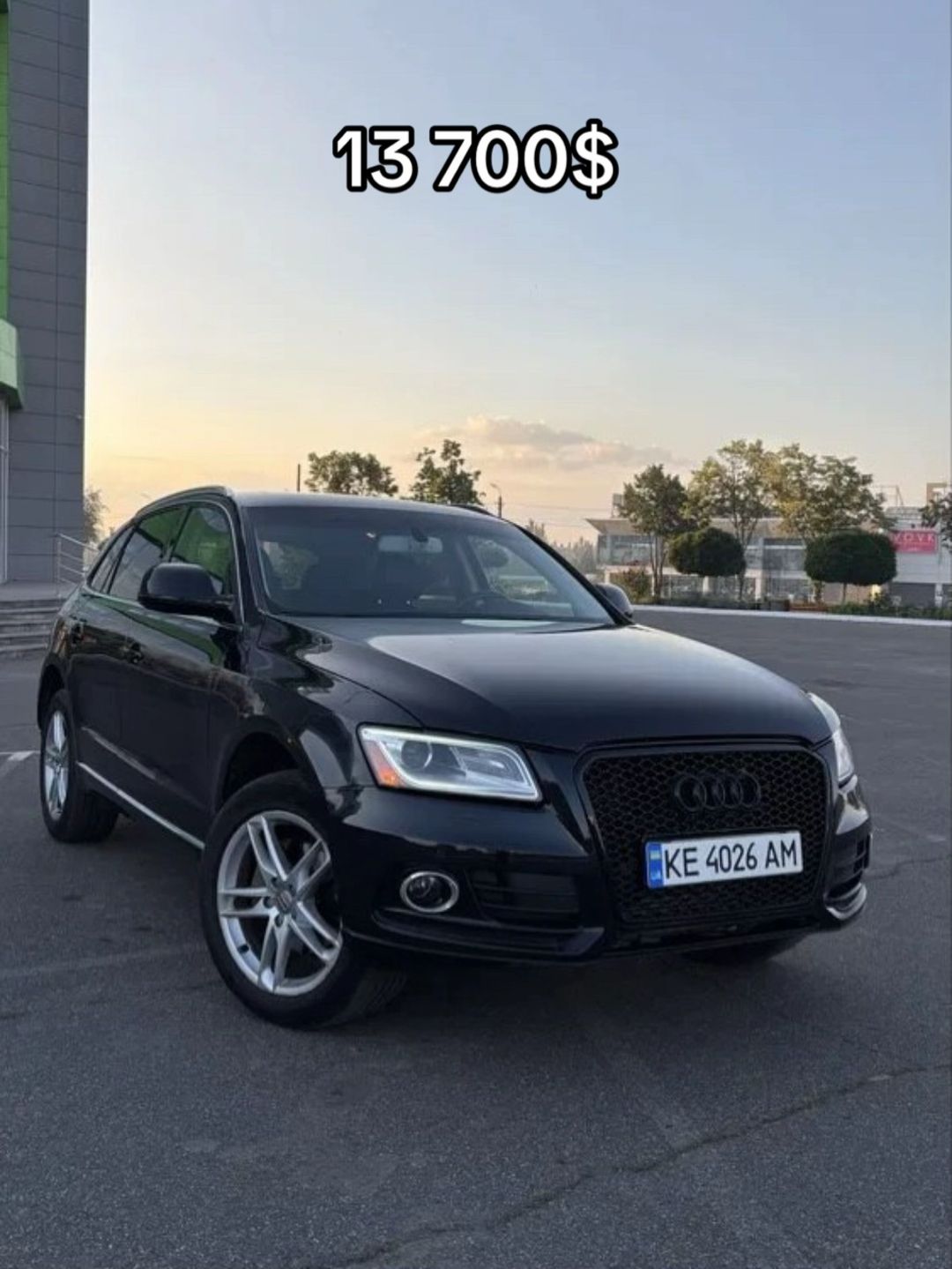 Car360 cover