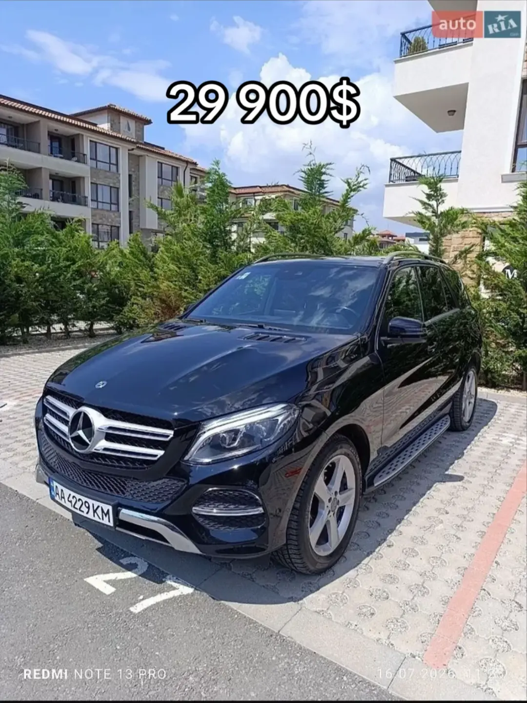 Car360 cover