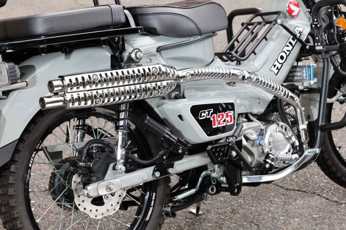 Scrambler Muffler và chắn nhiệt