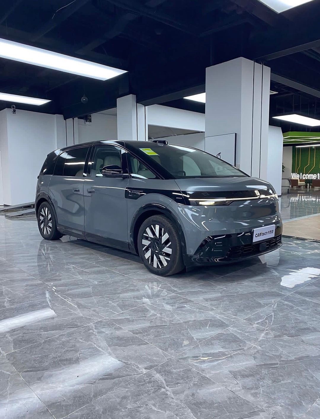 Car360 cover