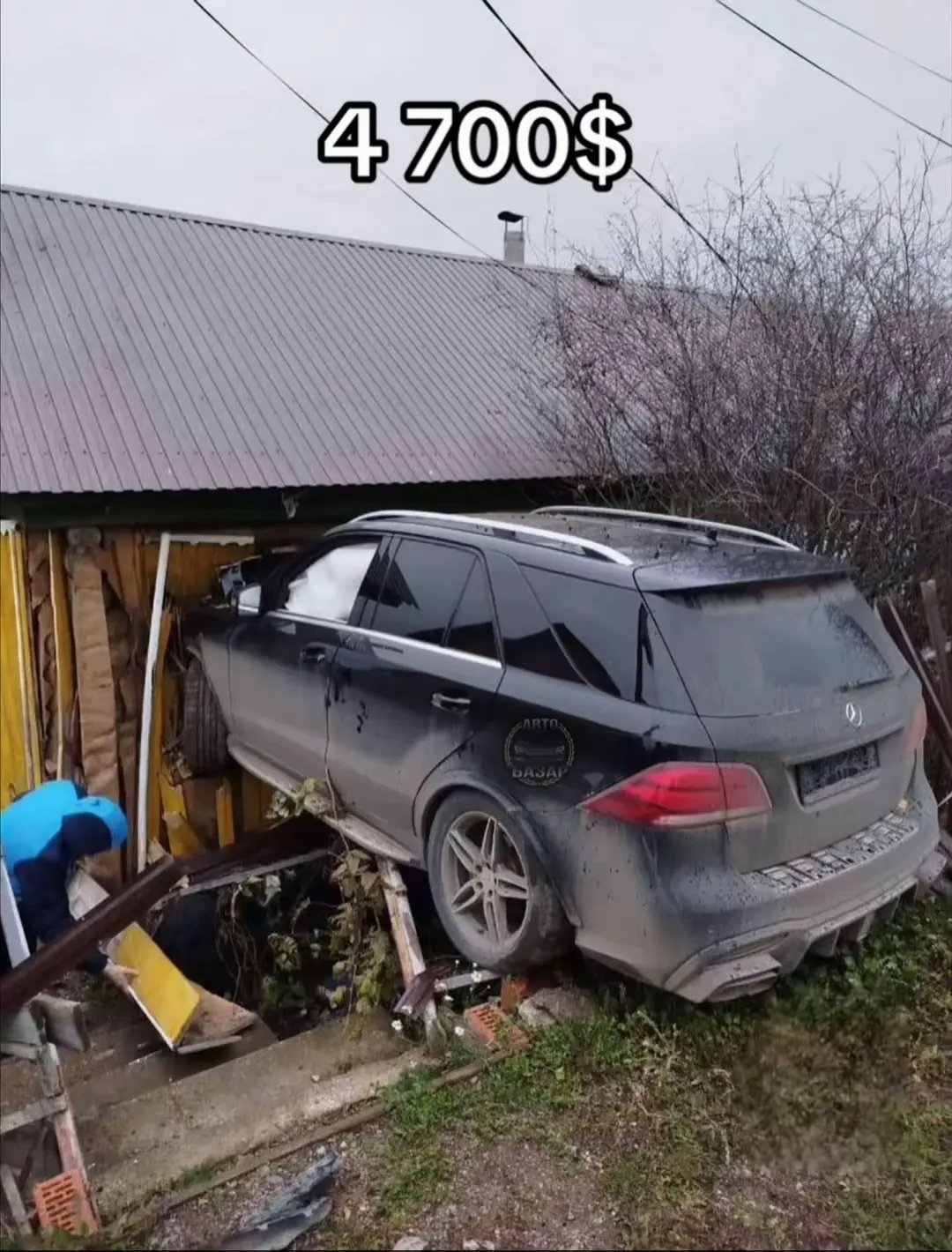 Car360 cover