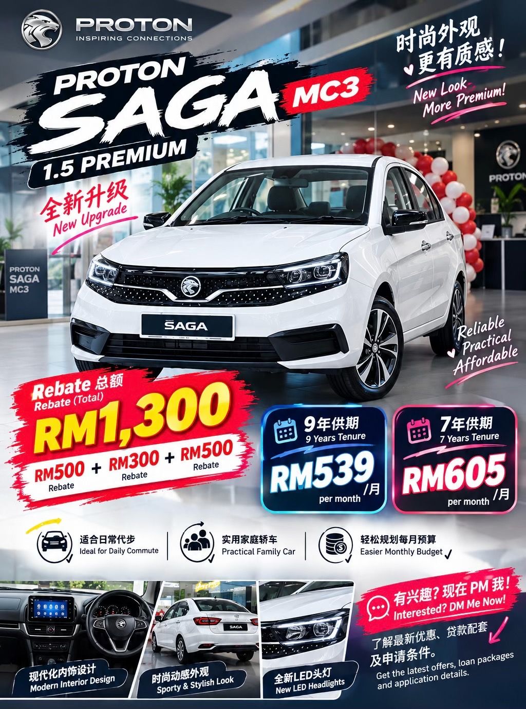 Car360 cover