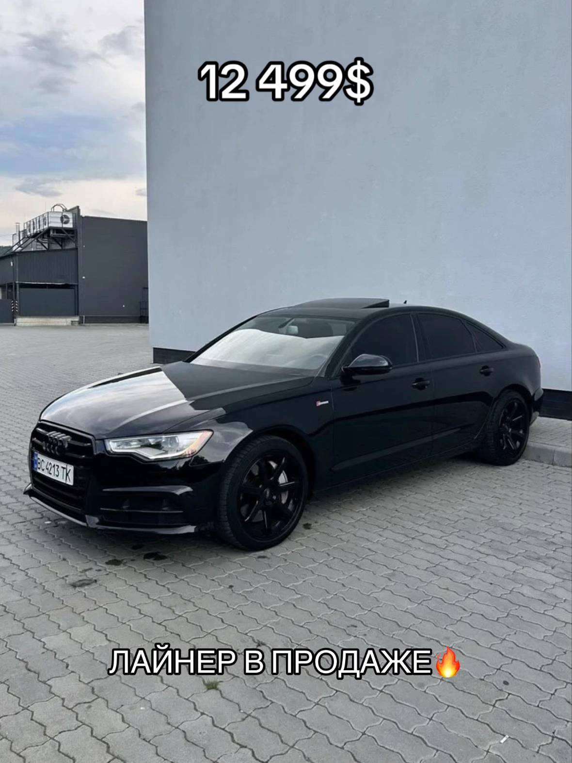 Car360 cover