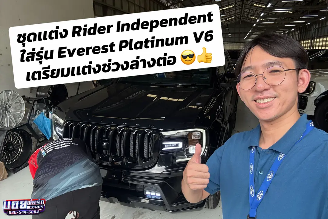 Car360 cover