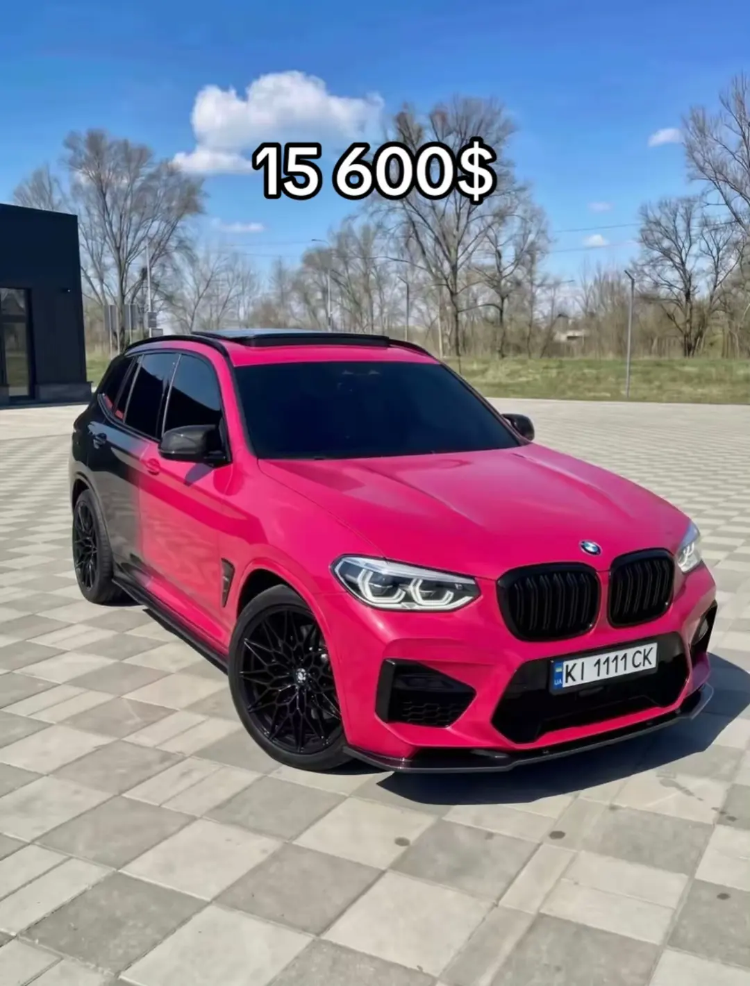 Car360 cover