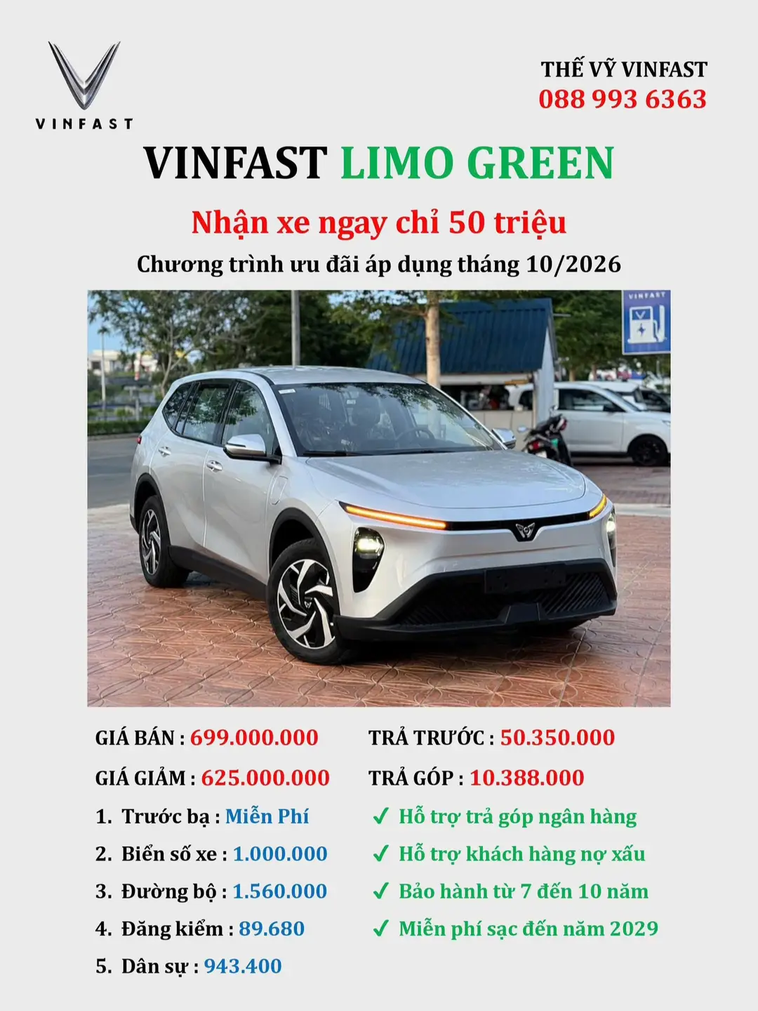 Car360 cover