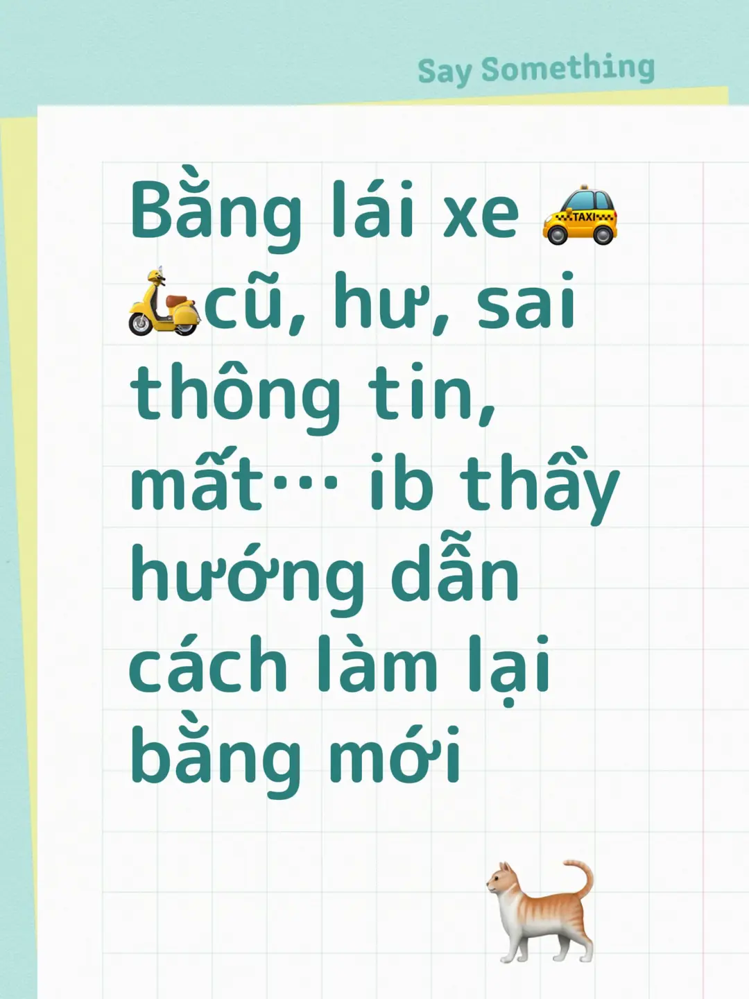 Car360 cover