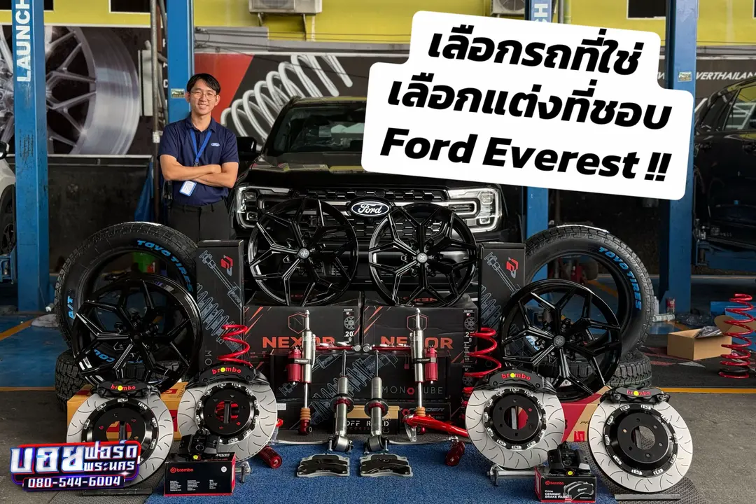 Car360 cover